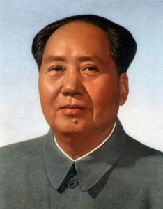Mao Zhang Zhenshi